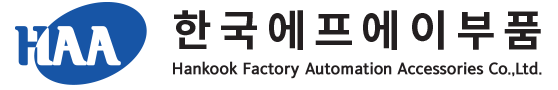 한국에프에이부품